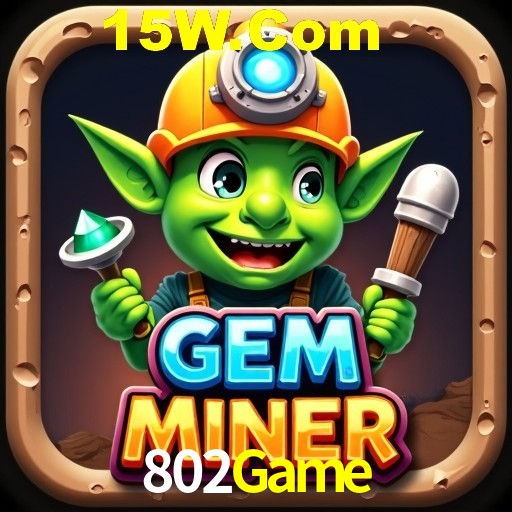 Security Systems 802Game